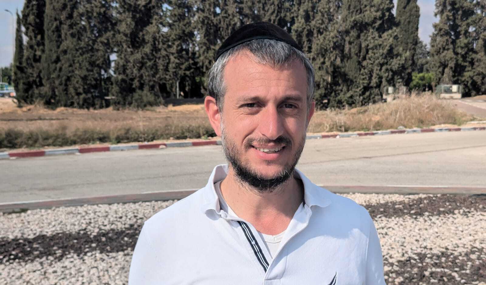 האנשים
