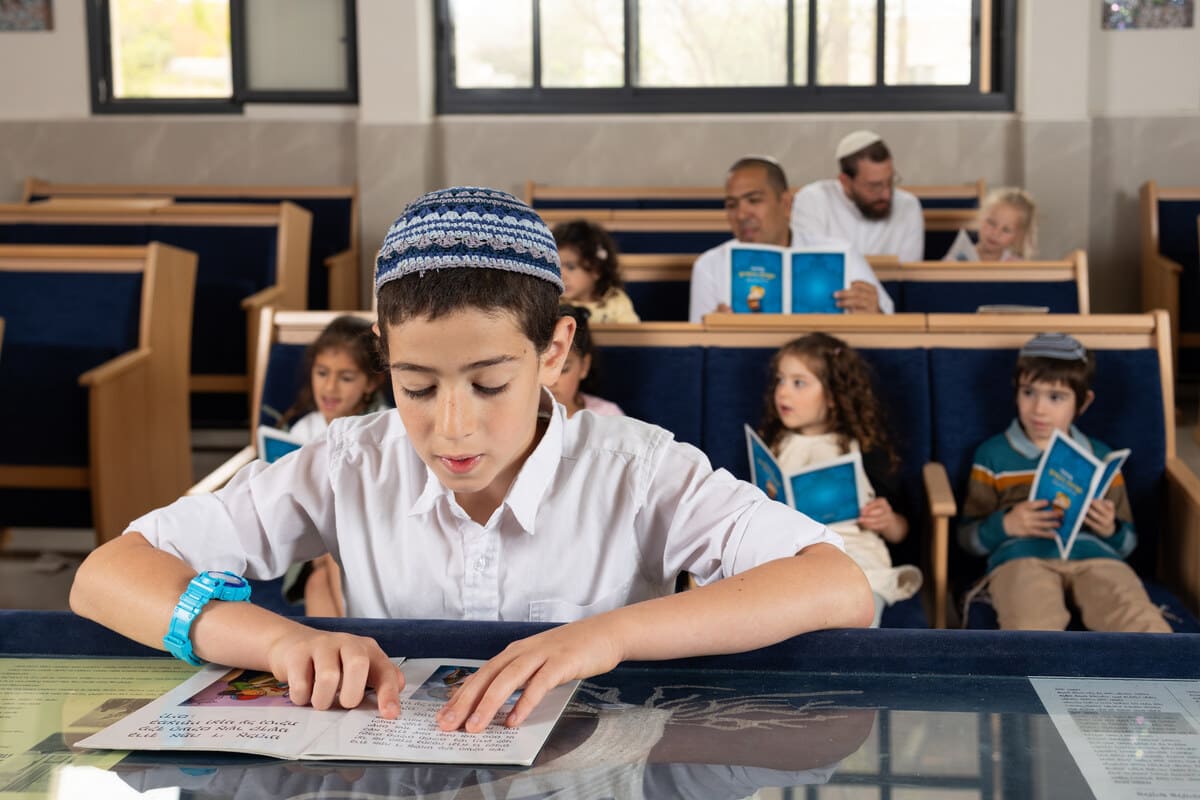 החינוך