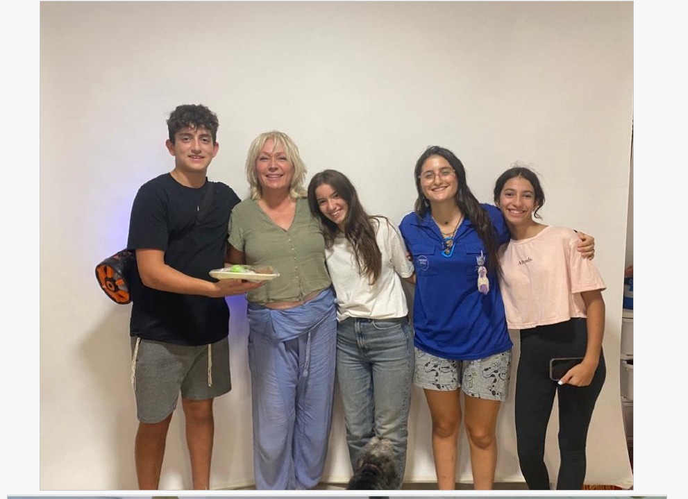 החינוך