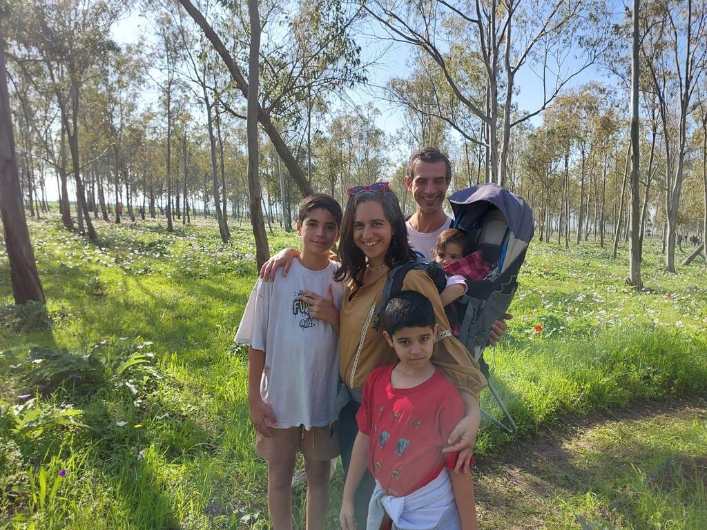 פנינה נדל